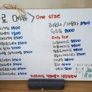 미스터 카스테라 이미지