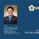 편한 행정사 사무소 이미지