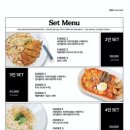 핑크코끼리울산삼산점