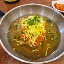 금악냉면 이미지