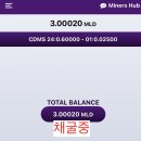 메인개발 이미지