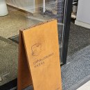 커피컨넥트 이미지
