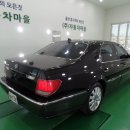 자동차마을 이미지