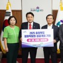 아세아시멘트㈜ 이미지