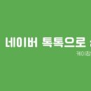 270-4525 이미지