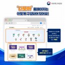 휴대폰다모아 이미지