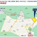 합덕마트