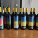와인 수입이력 조회 사이트 winedb.kr 이 업그레이드되었어요! 비비그라츠 꼴로레 13개 수입사에서 병행...