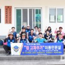 바다민원실 이미지