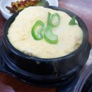 섬말갈매기살 네이버블로그