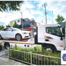 송카공업사 이미지