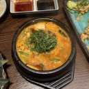 세븐일레븐대구뉴봉산문화점 | #53