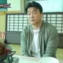 육일식당 이미지