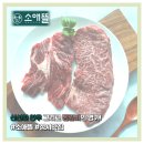 공단찜갈비 이미지