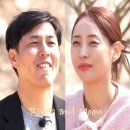 영수슈퍼 | 32기 정숙 영호 정리하고 영수에게 향하는데 왜 또 순자한테 가, 사랑 어렵다 (나는솔로 결말)