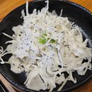 쭈꾸미하우스 - 구리시 동구릉로148번길 24-36 | 강북구 쭈꾸미 맛집 52삼양쭈꾸미하우스 솔직 후기