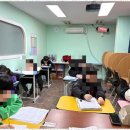 고려보습학원