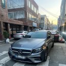 이지카셀프정비 | W213 E-Class 300 4Matic 전체점검 및 셀프경정비