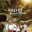 (주)이스트게이트컴퍼니