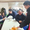 논곡동경로당 이미지