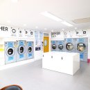 남양빨래방 이미지