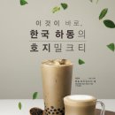 공차N.C