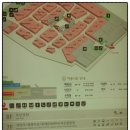 수원롯데탠디