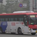 대광아파트(남양10) 이미지