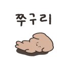 몬스터핸드보드게임카페 이미지