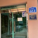 토옥동 송어 횟집 이미지