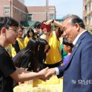 문흥초등학교 이미지