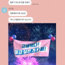 이제 이십대후반,,,,의 일상