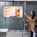 온라인유통MD협회 이미지
