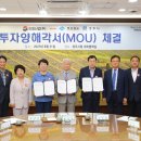 진영산업 이미지