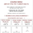 배산로3길 이미지