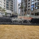 하준공인중개사사무소 이미지