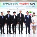공단써비스센타 이미지