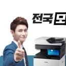 죽동푸르지오 어린이집 | 대전 유성구 죽동 하기동 신성동 무한잉크 프린터 임대 수리 잉크충전 후기