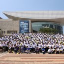 오카리나 이미지