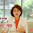 “평생 이 운동만 해도 병원갈 일이 없습니다” 일본 장수마을에서 매일 한다는 전신운동 발꿈치들기 운동법 이미지