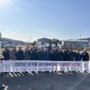 은현농협 이미지