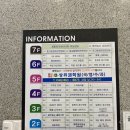 아름동아카데미타워앞 이미지