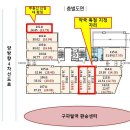 메트로프라자 이미지