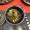 청주 보쌈 맛집 탐방 ‘항아리보쌈분평점’ 내돈내산 후기