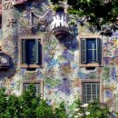 조형벤치(집) 이미지