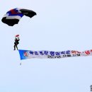 육군종합행정학교