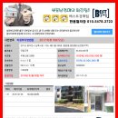 삼육사로02 이미지