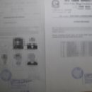 한빛 외국어번역 행정사사무소 이미지