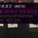 (주)이사24시 이미지
