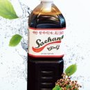 365식품연구소 이미지